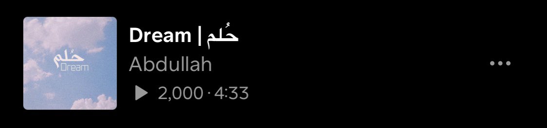 abdullahfato's tweet photo. ٢٠٠٠ استماع 
شكرا🙏🏻 https://t.co/OavV8BjDo4