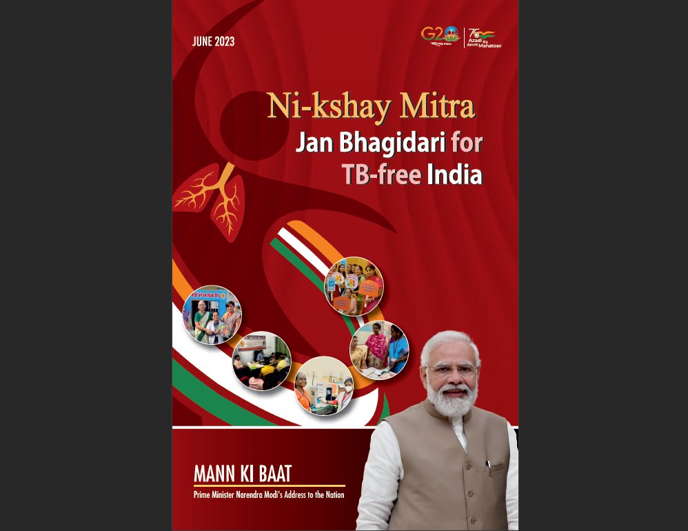 forest_creators's tweet photo. Proud moment as our Honorable Prime Minister, Shri Narendra Modi, acknowledges the Miyawaki forest at Smriti Van in the #MannKiBaat booklet. Our team is fueled with motivation to work towards a greener future. 

#GreenIndia #MiyawakiForest #MissionLiFE #PMOIndia #India #Bharat https://t.co/EcV9ZBSCZ5