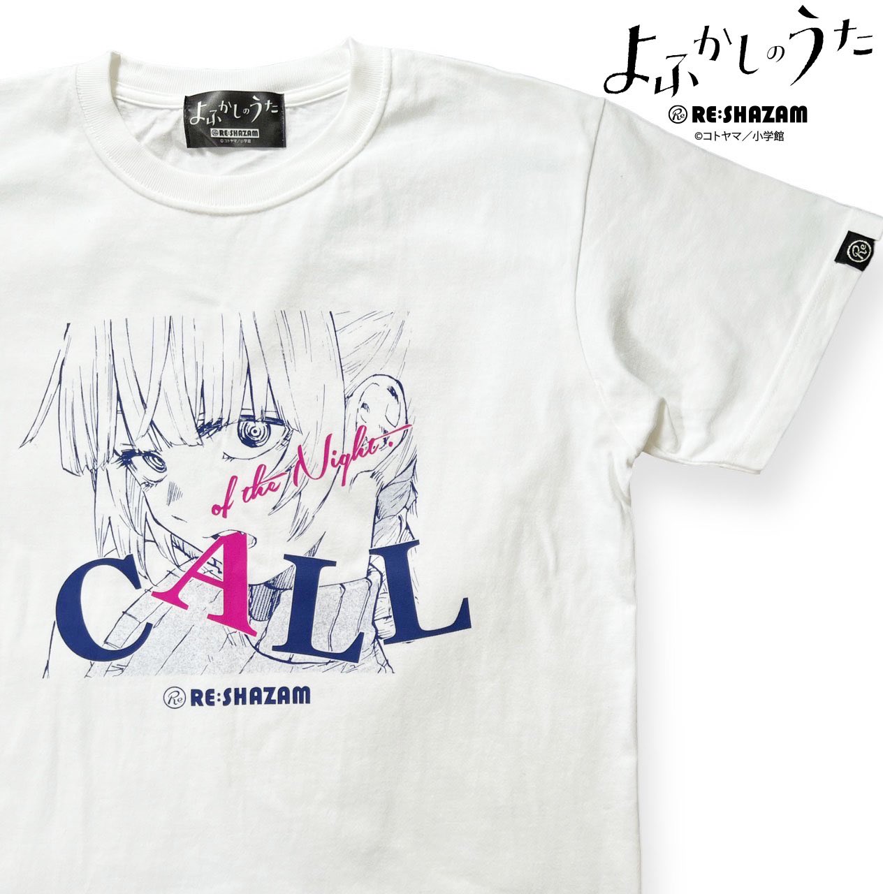 ぷにおもちSHOP ( yabako_5884 )の【ウーパールーパースーパー