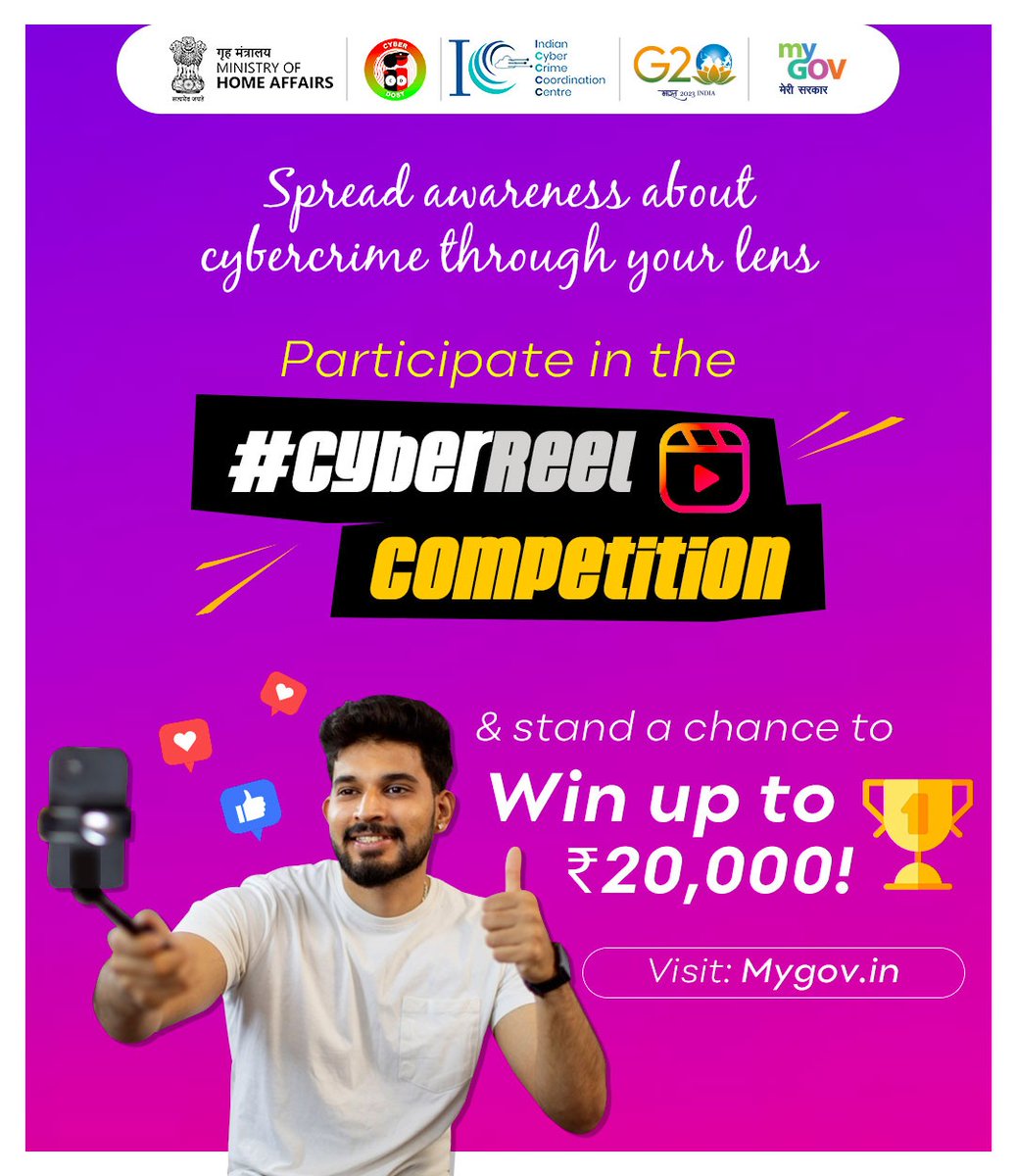 mygovindia's tweet photo. 🎥 Lights, Camera, Cybersecurity Action! 

🎬 Create videos that promote online safety and stand a chance to win exciting cash prizes. 

#CyberSecurity #CyberSafeIndia

Visit: https://t.co/PD7zfsRPpI https://t.co/a2CV7xeao1