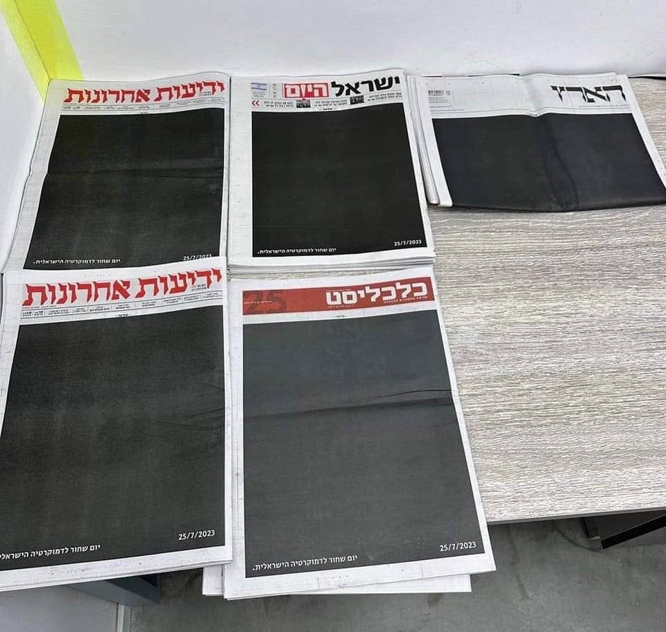 Israels Zeitungen heute.