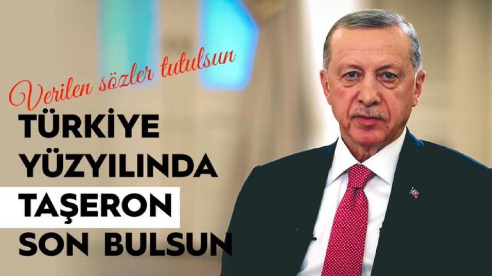 #KİT #TAŞERON İşçilerinin hakkı olan #KADRO neden verilmez?
Verilmesini istemeyen birilerimi var?
Ekonomik açıdan kâr edecekken hâlâ şirketlerin kazanmasını isteyen kimler?
980 bin kişiye verilen kadro neden devede kulak 90 bin kişiye verilmez?
Sendikalar neden sessiz?