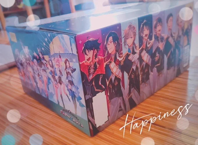 タジア届いた〜〜〜〜