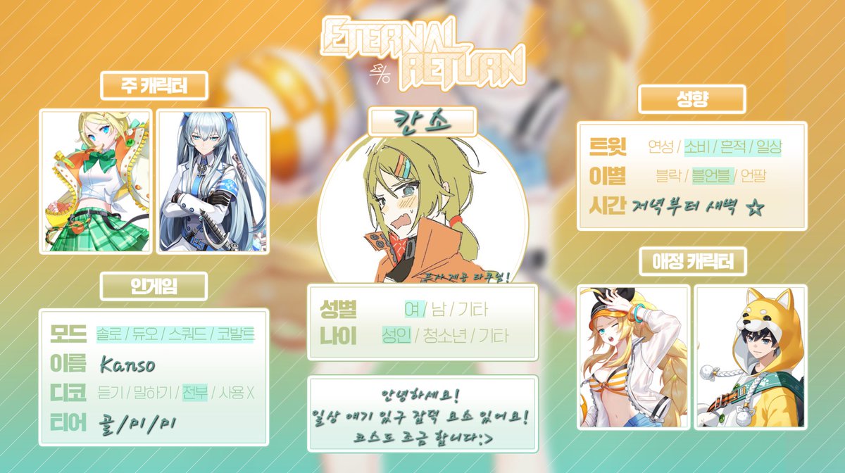 𝕂𝔸ℕ𝕊𝕆 tweet media