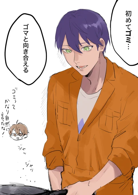 #ろふあーと  農業最終回見た