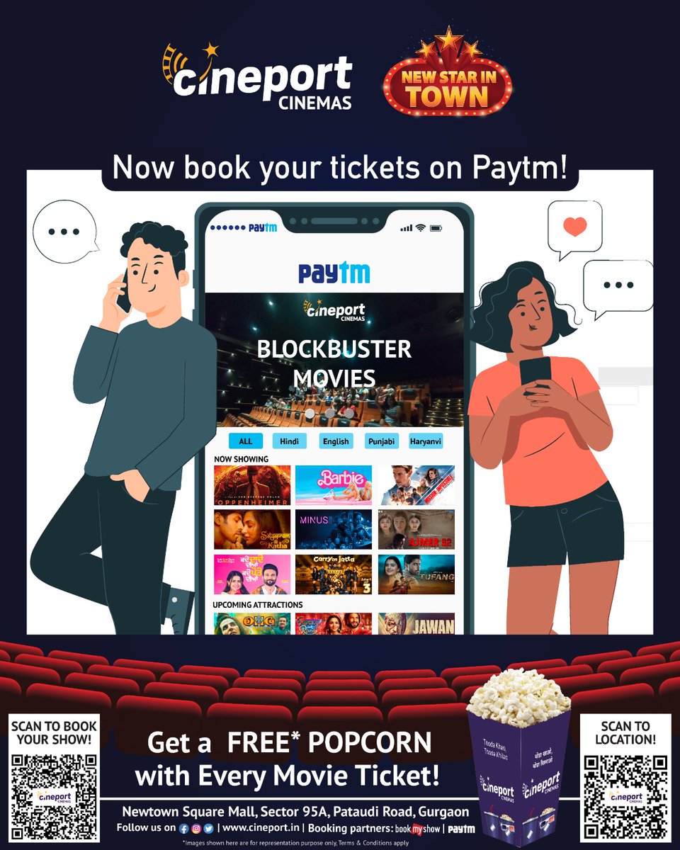 Cineport Cinemas (@cineportcinemas) / Posts / X