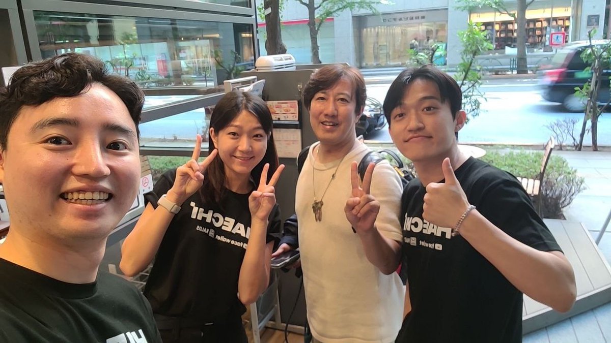 0xfacewallet's tweet photo. Konnichiwa! Face Wallet is in the house! If you see the Haechi/Face Wallet team. Come and say hello!! @moon_haechi and Dain representing #WebX2023 #facewallet #haechilabs #WebX時代 https://t.co/QVlTTvSypT