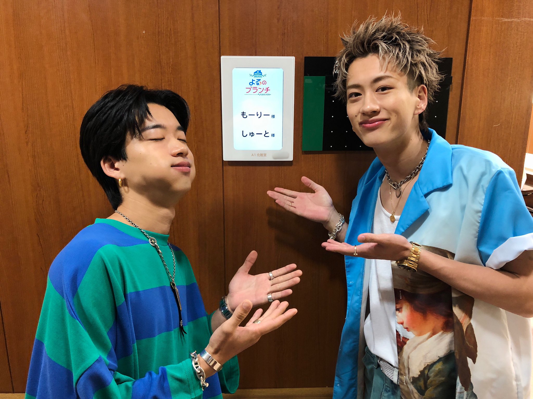 もーりーしゅーと STAFF on X:  