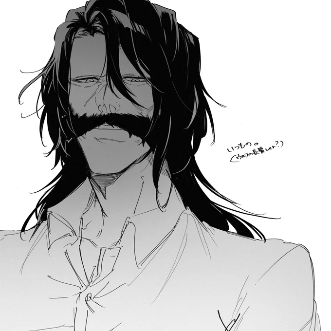 陛下らくがき👁‍🗨💆🏻‍♀️ #BLEACH
