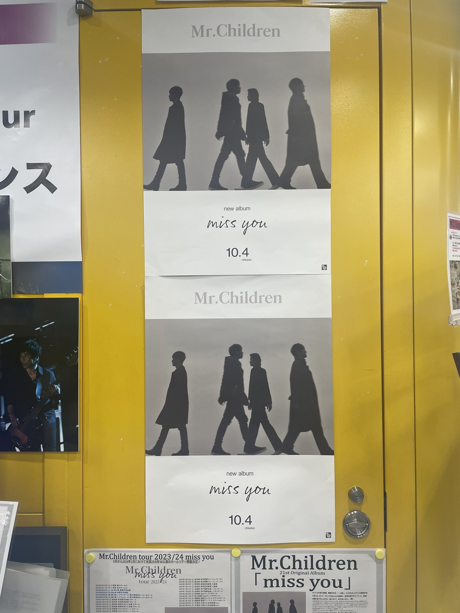 Mr.Children miss you 告知ポスター-eastgate.mk