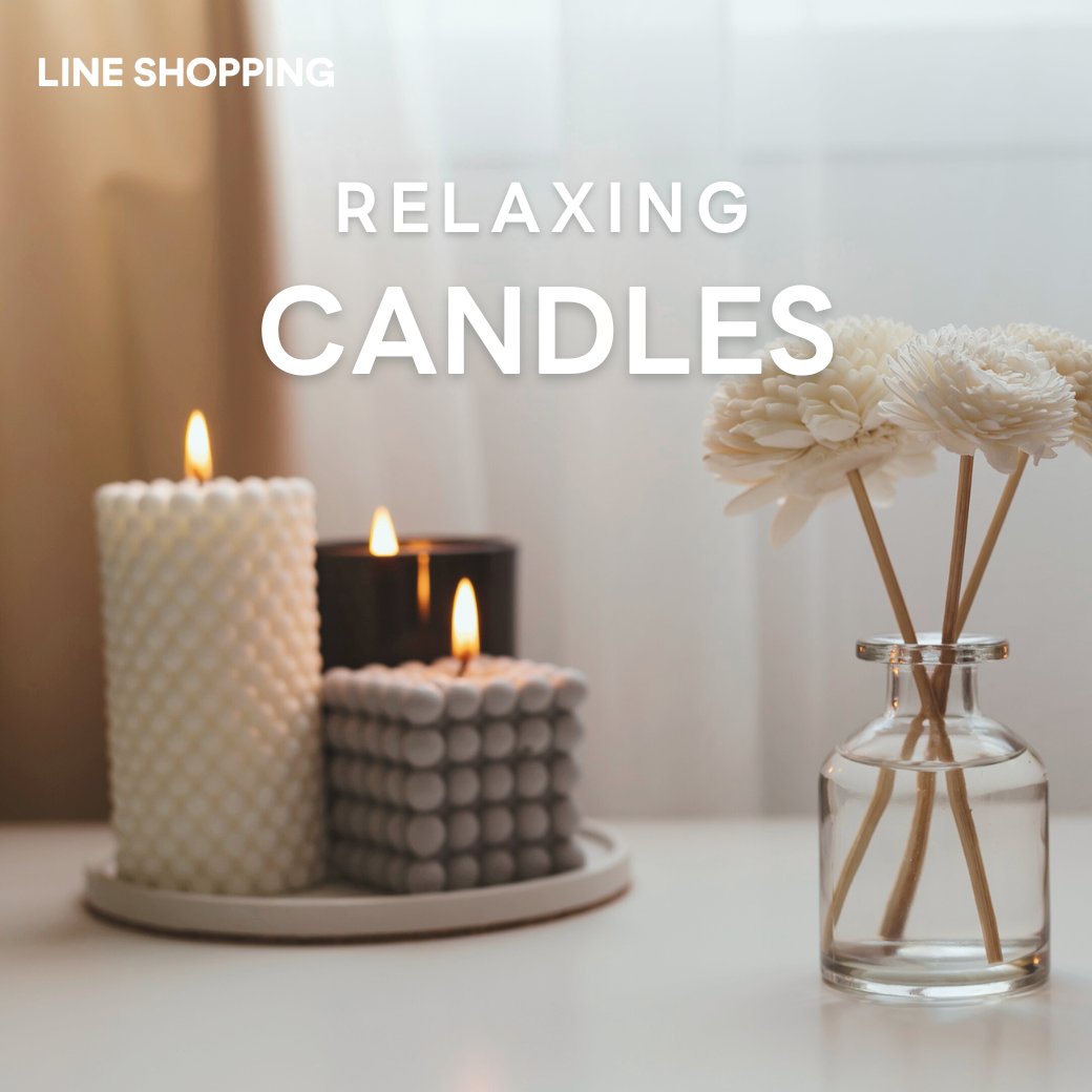 🕯️ RELAXING CANDLE 🪔✨ 💖 รวมพิกัดเทียนหอมละมุนใจ ต้องบอกต่อ 🛒 ช้อปเลย! ▶️  lin.ee/rWO9gRb
.
#เทียนหอม #เทียน #LINESHOPPING