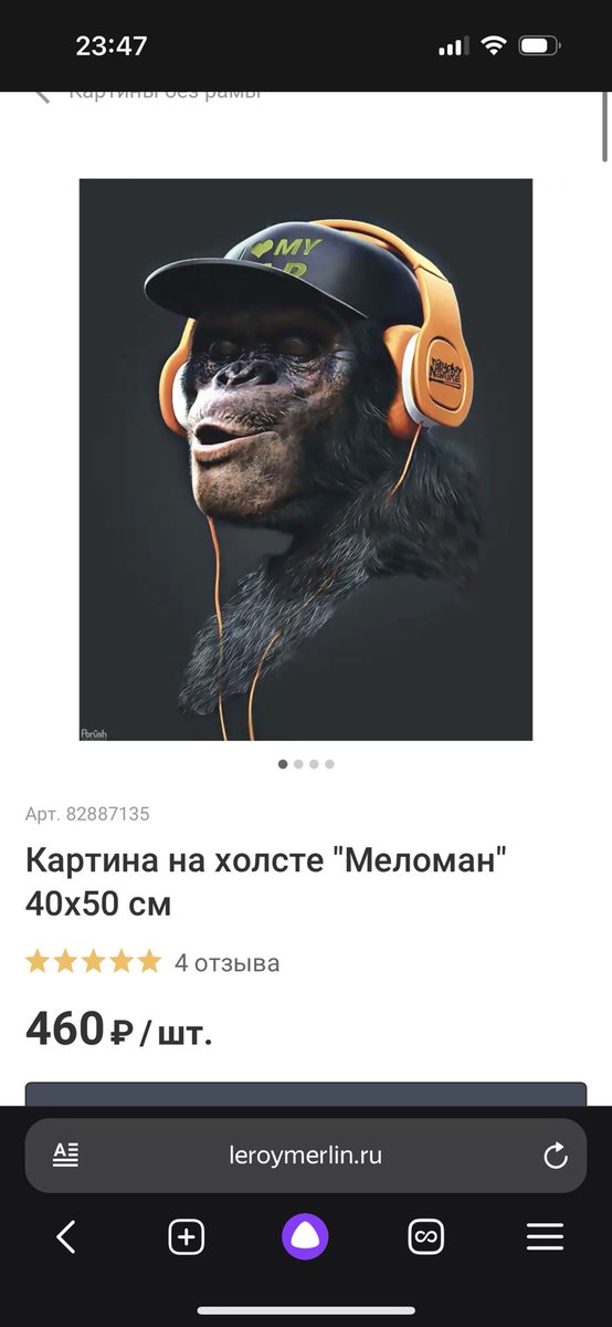 ikkious tweet picture