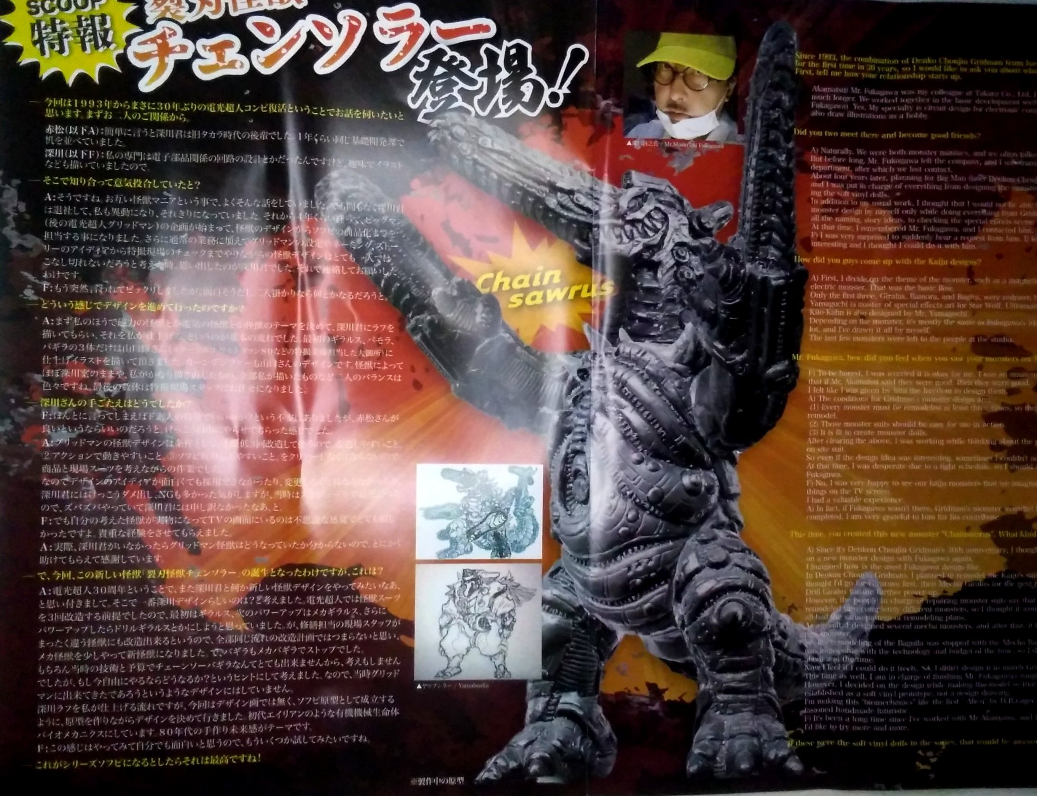 KARZWORKS（マーミット） on X: 