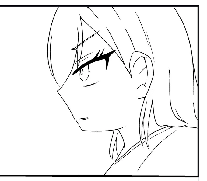 このコマの澁谷やばくないですか????