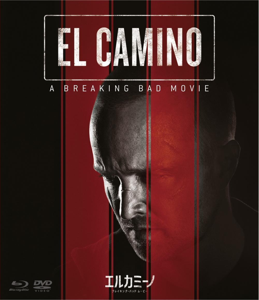 mimimi_zomy's tweet image. 7/25（火）

BetterCallSaul を見終えたら EL CAMINO を観る予定🧐

#CHADS
#EnglishImmersion
#今日の積み上げ