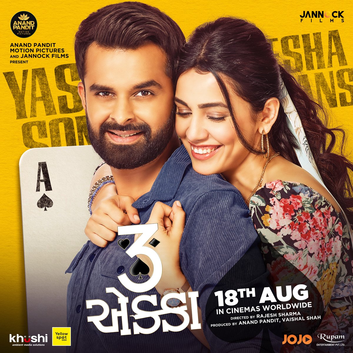 Jannock Films tweet media