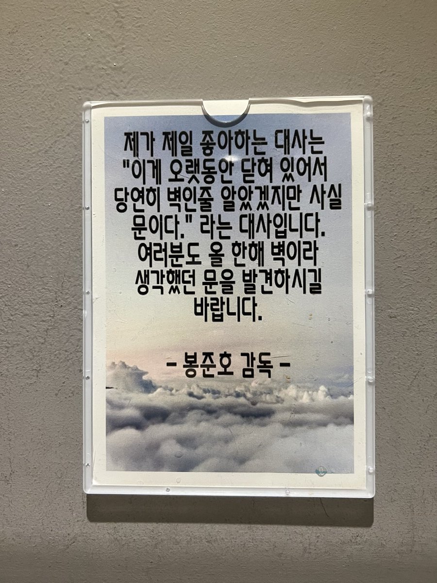 내가 좋아하는 짤 (@melikezzal) on Twitter photo 