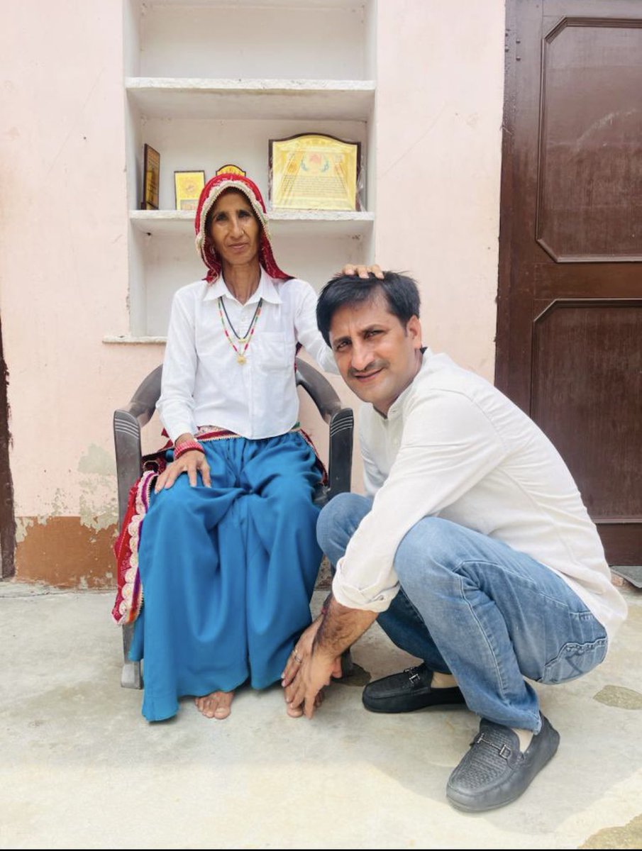 साधारण परिवार से युवा विधायक <a href="/IndrajGurjarinc/">Indraj Gurjar</a> जी जिसको देखकर सभी को प्रेरणा मिलती हैं , जिस हीरे को <a href="/SachinPilot/">Sachin Pilot</a> जी ने पहचानकर विधानसभा तक पहुँचाया जन्मदिवस की मौकली बधाई और शुभकामनाएँ 🎂🙏