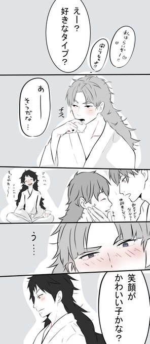 F13O27eaEAAIXle.jpg:small