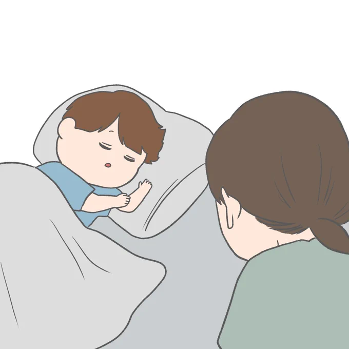 子のまつ毛