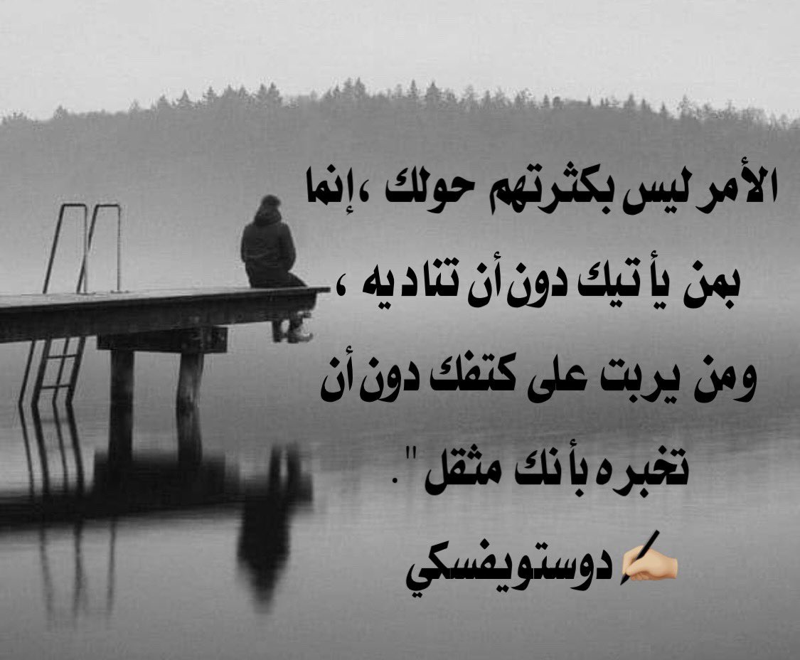 ksa8510's tweet photo. @DostvsKy @facts444 https://t.co/NofbYkIj9l