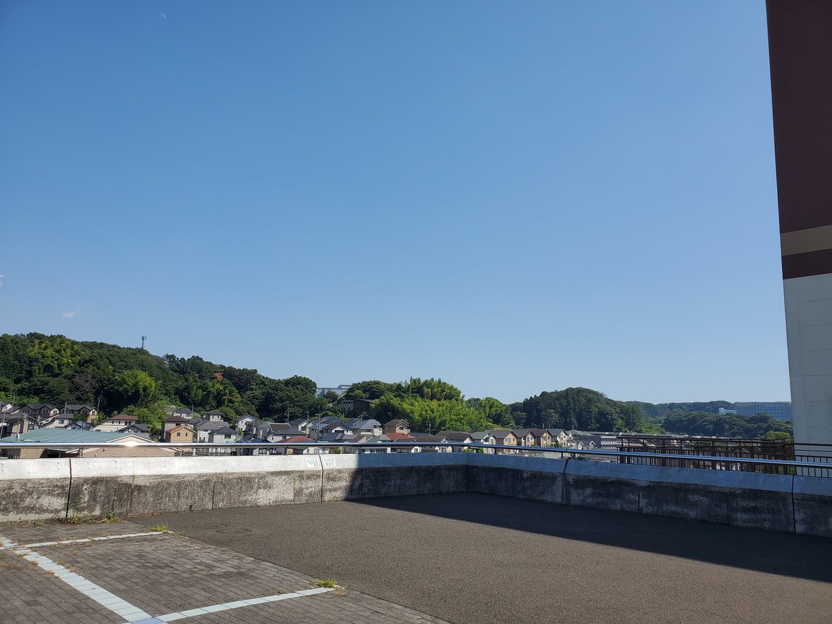 昼に仕事が終わる日は気持ち良い