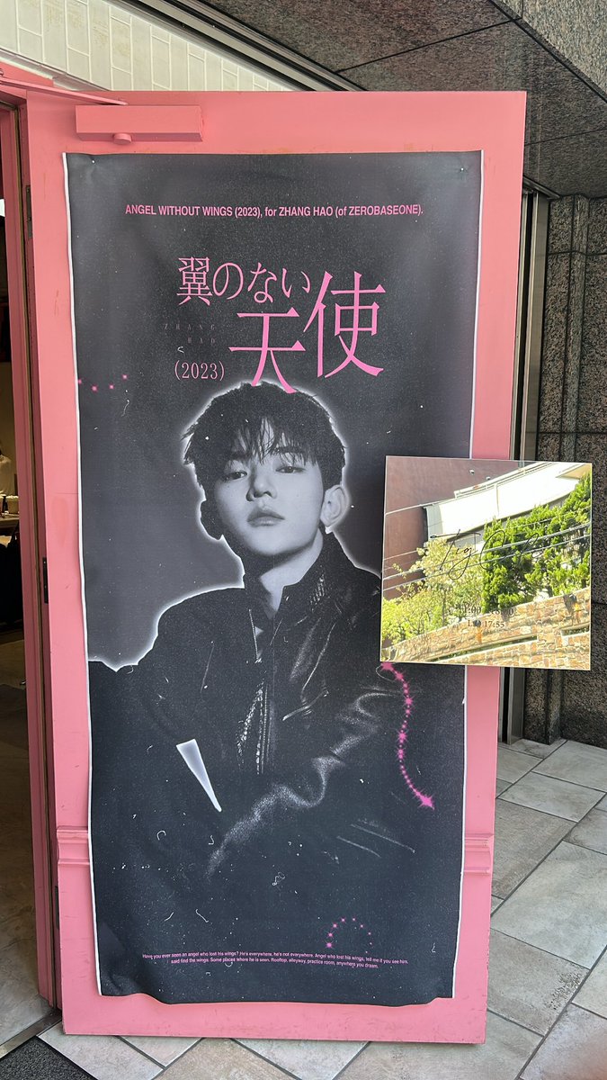 Zhang_8o_9's tweet photo. カフェ1ヶ所目は念願のゼロアワニム🤍🖤
ハオくんの美しい瞬間を切り取った素敵な写真がたくさんあったし、ラキドロも全部可愛くてテンション上がったー💕
次のライブにうちわ持っていきます🫶
@zerohour_jp 
@zerohour_zh 

#나의여름_장하오_생일축하해
#愛するジャンハオの誕生日
#ZHANGHAO https://t.co/Jeb1UYWITe
