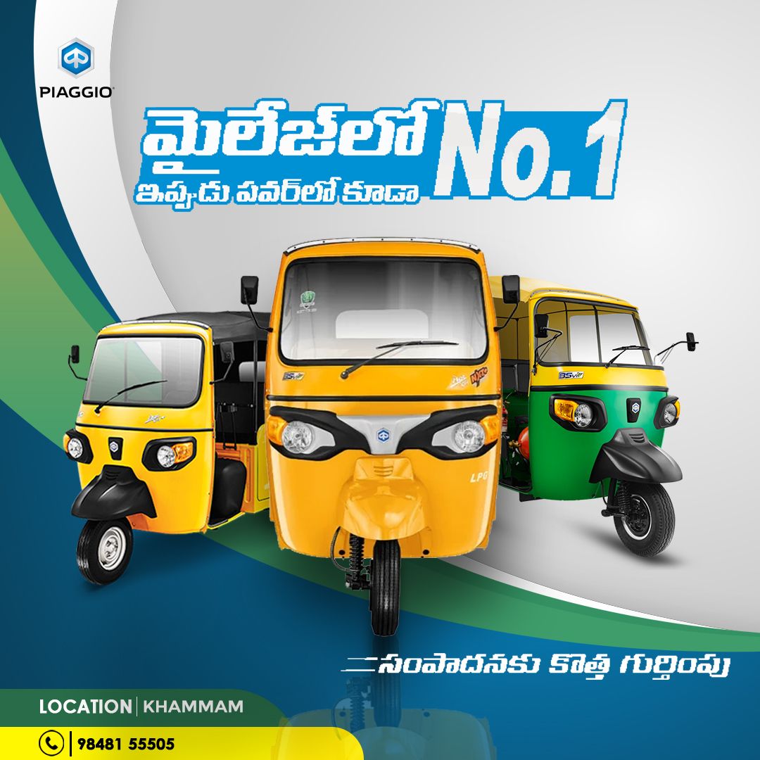 BharatPiaggio's tweet image. With its distinctive design and compact size, the Piaggio Ape Auto is sure to grab everyone's attention. Embrace the quirkiness and zip through traffic with ease!

Call Now: 98481 55505

#PiaggioApeAuto #CityCompanion #EfficientCommute #BusinessOnWheels #EcoFriendlyRide #Piaggio