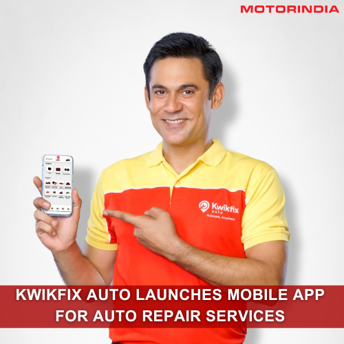 motorindiatweet's tweet image. KwikFix Auto, a frontrunner in India’s automobile start-up industry, is proud to announce the launch of its state-of-the-art mobile application – ‘KwikFix Auto’. 

𝐑𝐞𝐚𝐝 𝐌𝐨𝐫𝐞: motorindiaonline.in/kwikfix-auto-l…

#KwikFixAuto #launches #MobileApp #AutorepairServices