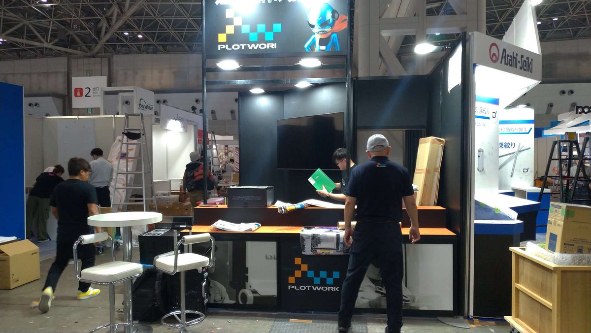 plotwork_0823's tweet image. 東京に出張中の先輩から写真届きました！
展示会の準備中です🔥

#technofrontier2023
#technofrontier 
#テクノフロンティア2023 
#テクノフロンティア
#東京ビッグサイト