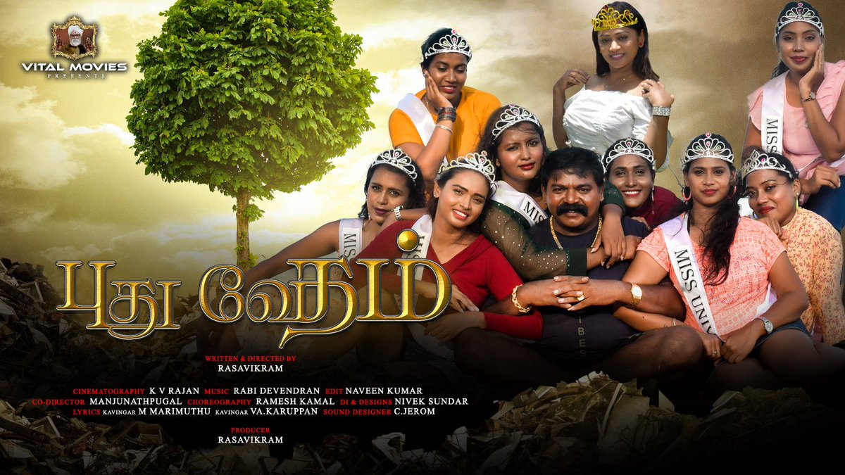 Imman Annachi (@immanannachi) on Twitter photo 