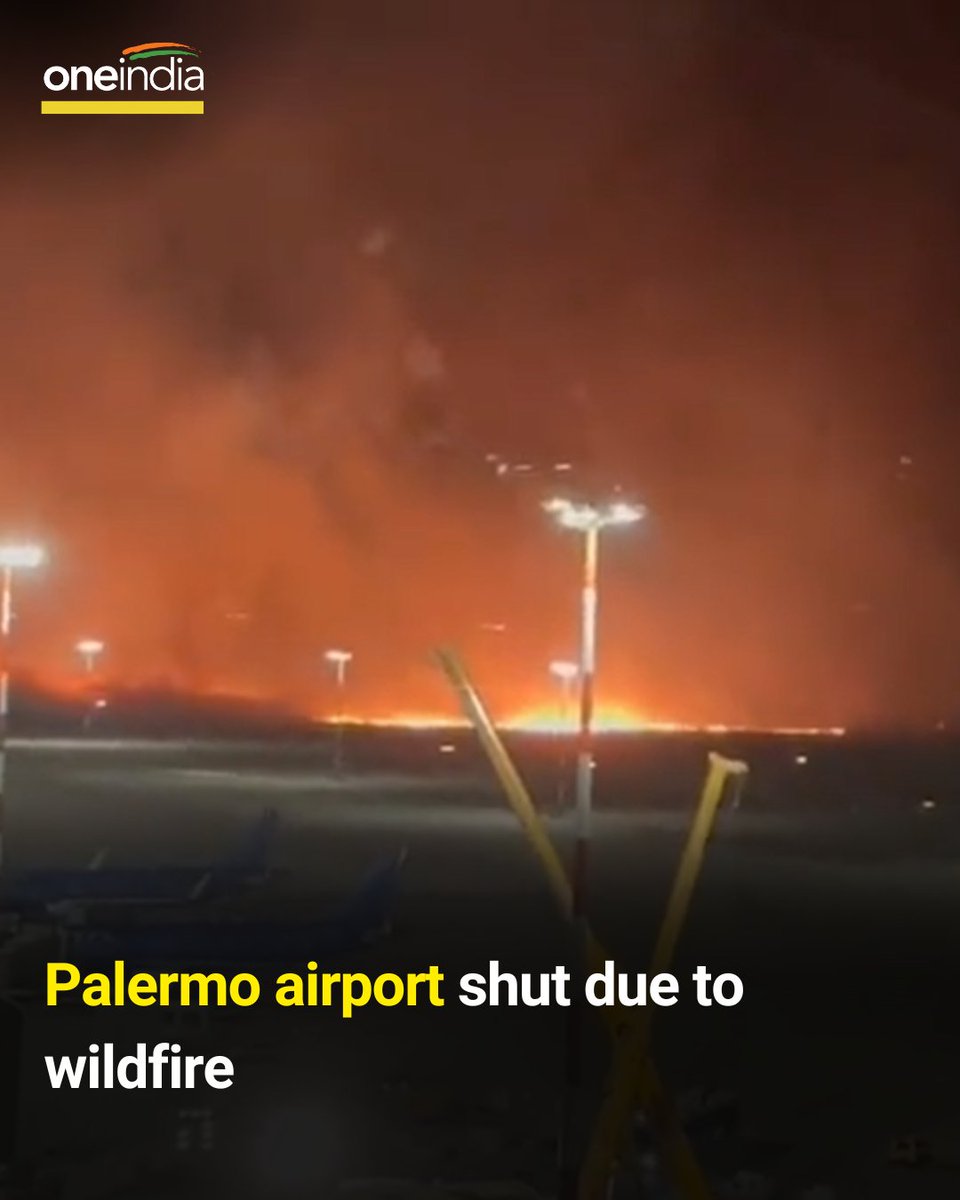 Oneindia's tweet photo. The Palermo international airport was shut down overnight after a raging wildfire entered its perimeter.
#rhodeswildfires #rhodesfires #rhodeswildfire #rhodes #Greece #Greecefires #Greecefire #tourist #Corfu #corfufire #corfufires https://t.co/hkATETVa8c