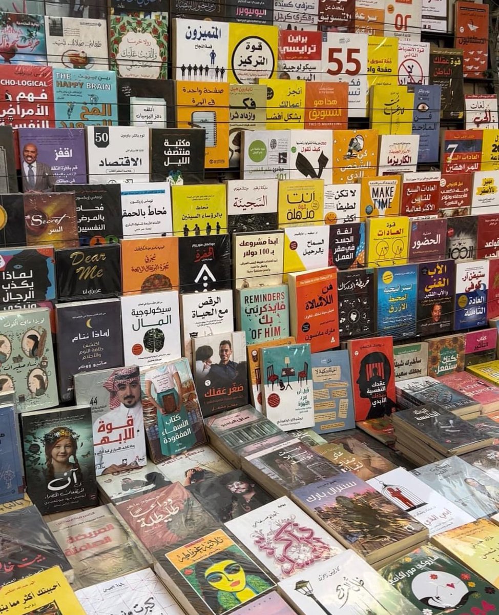 🚨انصدمت إن صديق لي يدفع فلوس لقراءة الكتب وما يدري انه يقدر يحمل أكثر من ٨٢ مليون كتاب مجانا بدون ولا ريال !!

بالثريد بحطلك مواقع تقدر تقرأ فيها ملايين الكتب بدون ماتدفع والله 👇🏻