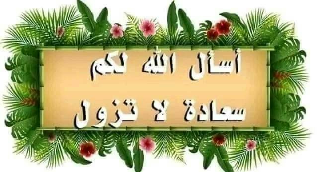 emammostafa2's tweet photo. https://t.co/yEEhkOGVVd