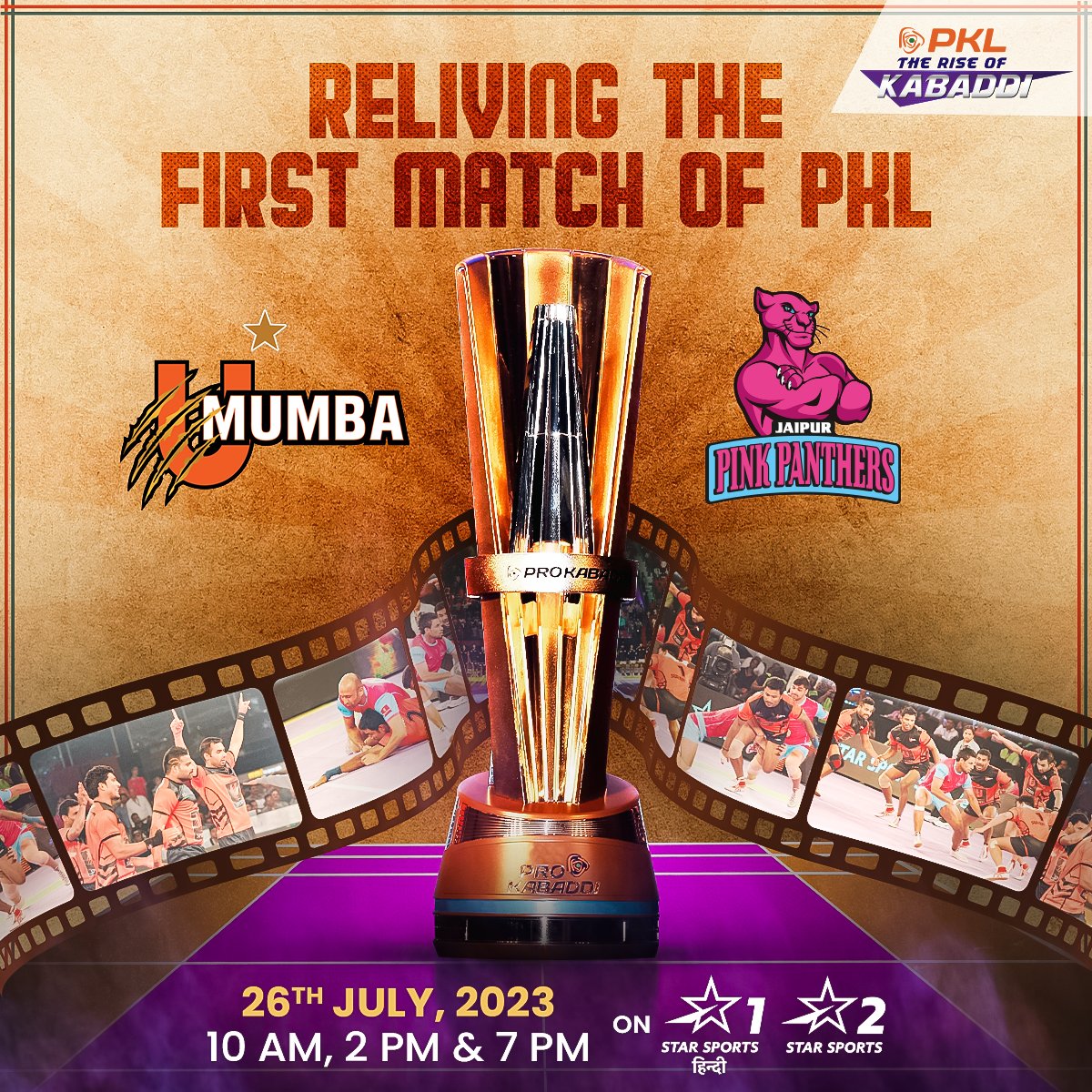 Pehla season 🤝 Pehla Panga 🫶

Join us as we celebrate #ProKabaddi's birthday with the inaugural Panga between U Mumba and Jaipur Pink Panthers 🤩

Watch the highlights on 26th July, 10 AM onwards, only on the Star Sports Network 📺