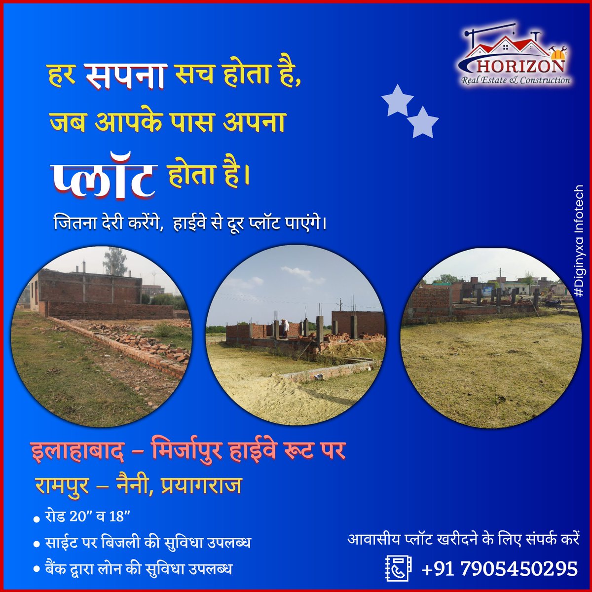 Conshorizon's tweet photo. हर सपना😃 सच होता है, जब आपके पास अपना #विकसित_प्लॉट🏫 होता है। 
#horizonrealestate #plotforsale #plotnearme #plotinnaini #plotresale #investment #investmentopportunity #realestate #bestlocation #plotinprayagraj #property #residential #plot #aavasiyplot #freeholdplot https://t.co/bntKEJ8MTh