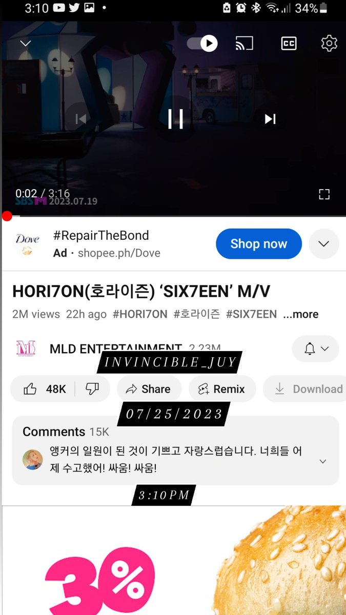 invincible_juy's tweet photo. @TeamVinciGlobal @TeamVinciOfc @TVG_Stream @TVG_Trends @TVG_Voting Happy 2M! 

#InVINC8bles_EightMonths
#HORI7ON_SIX7EEN_OUT_NOW 
#HORI7ON #호라이즌 #HORI7ON_VINCI https://t.co/e8JJbx2fVT