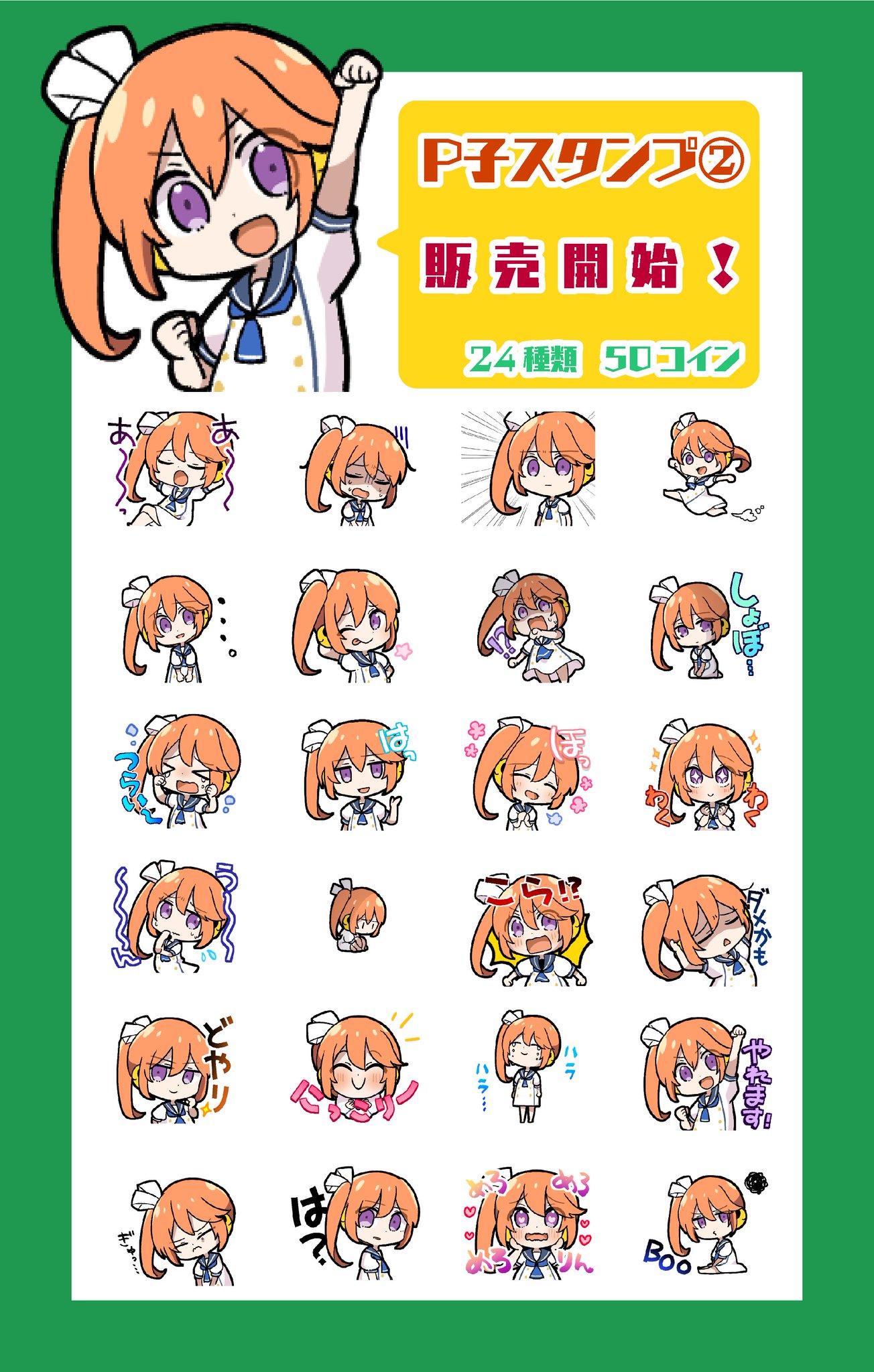 F13Yh86aAAAFPCI.jpg:large