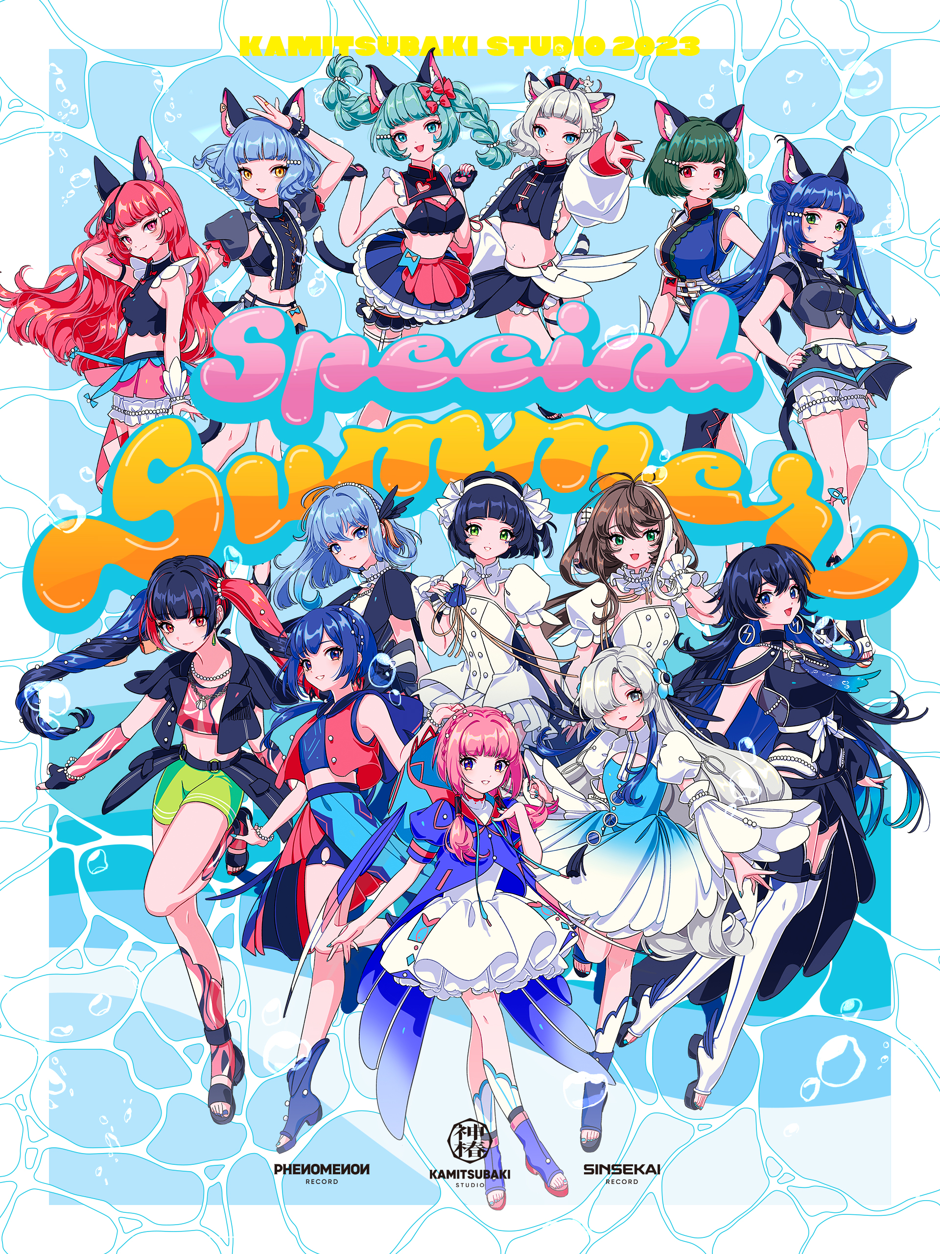 三つ葉ちょこ A3 プレミアムビジュアルグラフ Summer Vacation 三つ葉ちょこ A3 プレミアムビジュアルグラフ Summer Vacation