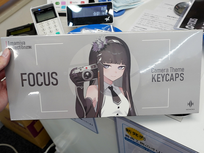 AKIBA PC Hotline! （秋葉原） on X: 