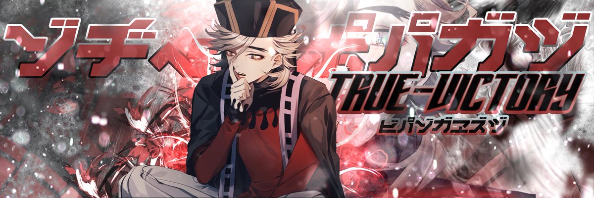 KenjiX tweet media
