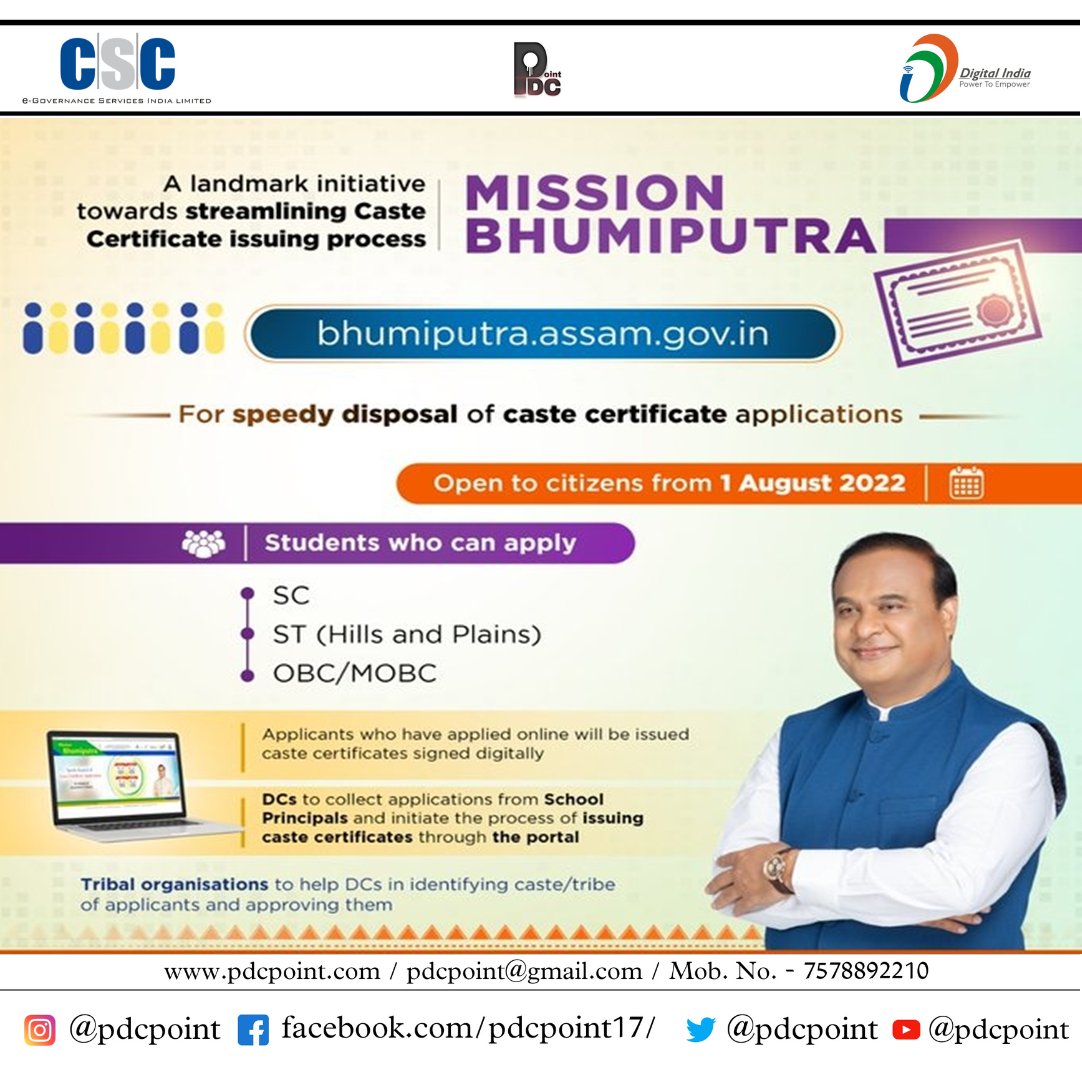 Pdcpoint's tweet photo. **CASTE CERTIFICATE**
 Supporting Documents

1. Applicant's Photo.
2. Applicant's (Aadhaar Card, Pan Card, Voter Id Etc…).
3. Caste Certificate of Father .
4. Voter Certified Copy 1966 or 1971 &amp; Running Voter List.
5. Application Form .
6. Gaon Burah Certificate. https://t.co/qBEXUa1RO0