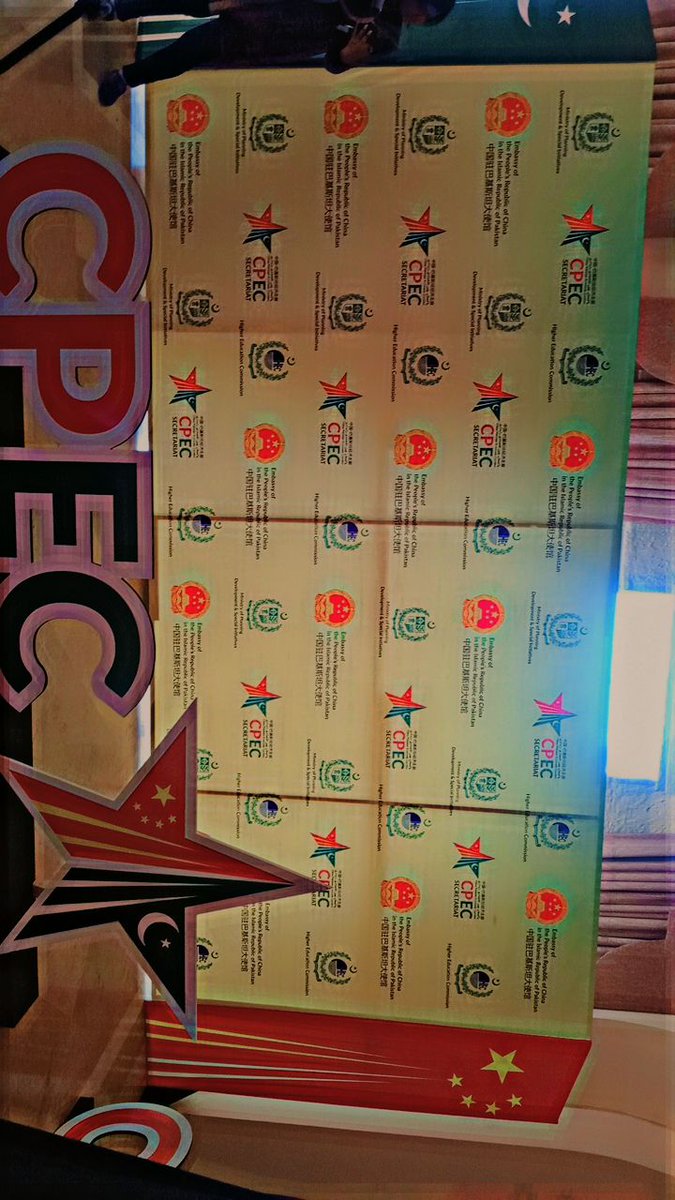 UsmanAr65283457's tweet photo. #CPEC #InternationalConference #GlobalPartnerships #AsianDevelopment #EconomicGrowth #InfrastructureDevelopment #InvestmentOpportunities #CentralAsia#PakistanGovernanceForum2023
#PGF2023 https://t.co/U7VJD6kR3L