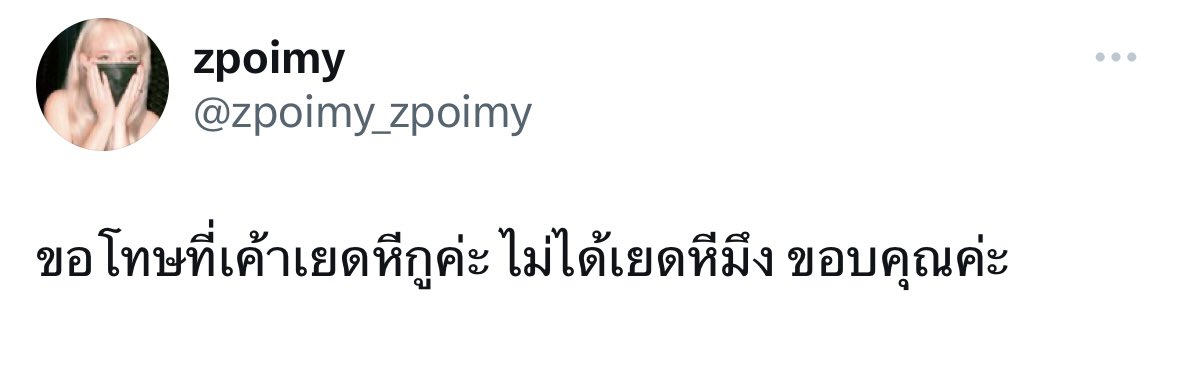 CLOSE🚨 tweet media