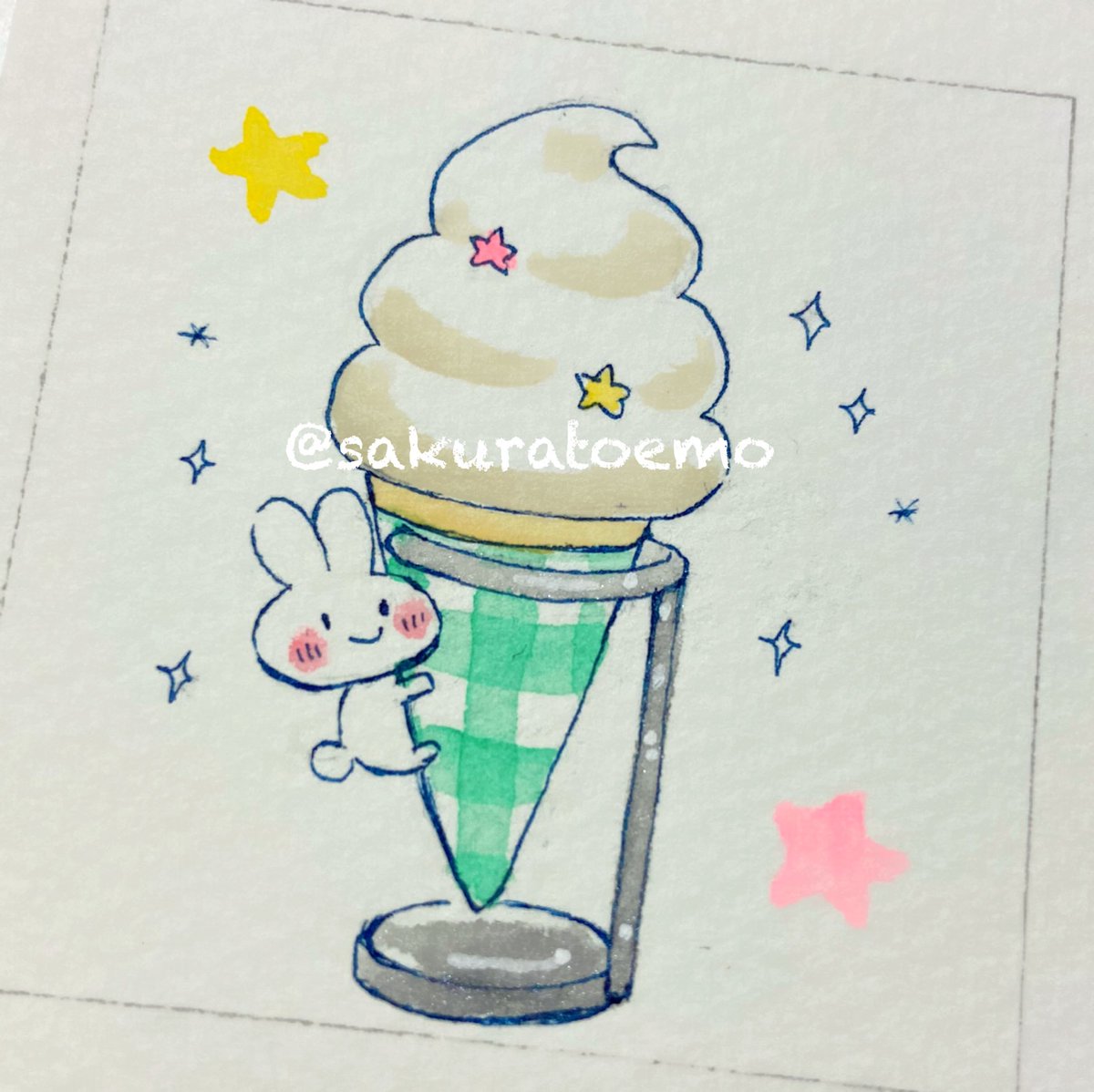「ソフトクリームどうぞ」|あやせ えものイラスト