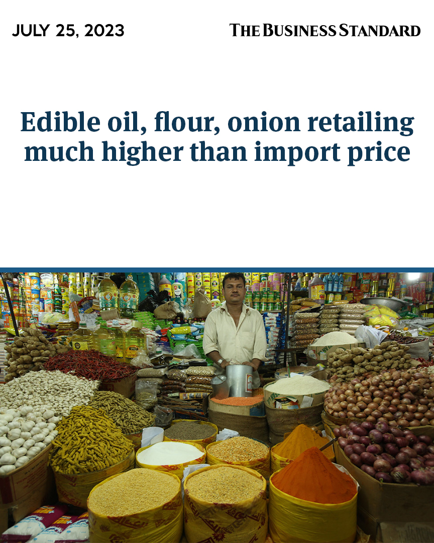 tbsnewsbd's tweet photo. Only lentils and garlic are retailing at prices close to their import prices

Read more: https://t.co/0CNJmrJPvZ

#EdibleOilPrice #FlourPrice #OnionPrices #RetailMarkets #importprice #Bangladesh #TBSNews https://t.co/j7TCbW8C6o
