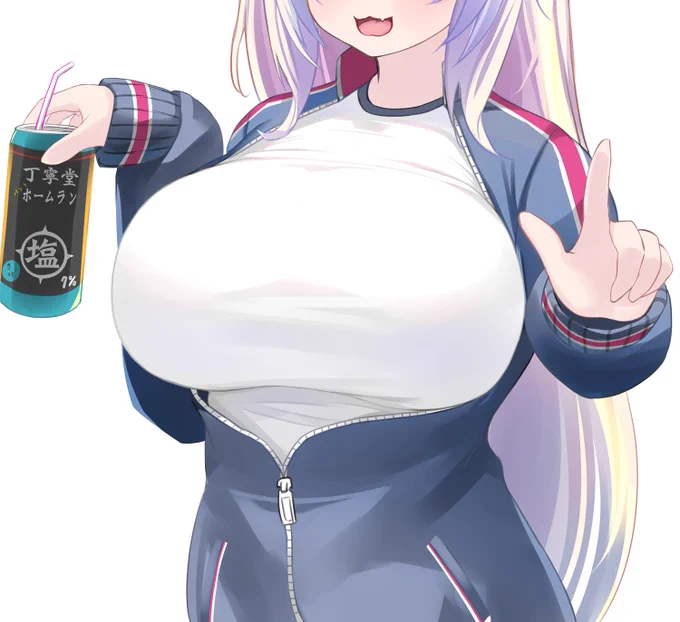 #目元より下で切り出すとエロいらしい 