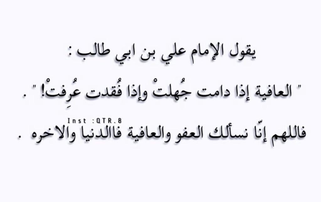 محمد الصعاق (@alsaaq83) on Twitter photo 