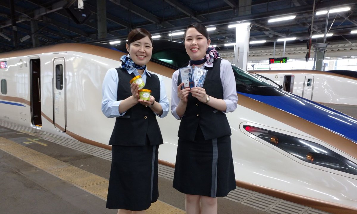 株)JR東日本サービスクリエーション新潟列車営業支店からご案内です