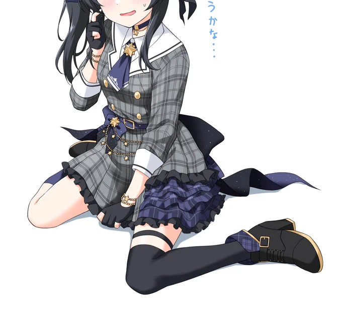 #目元より下で切り出すとエロいらしい 